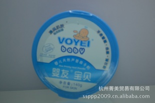 :ױƷӤѱ«ӷ۳ֱ140G
