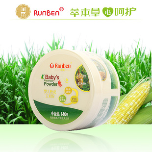 Ӥɻ׷140g/A0131׷۲ʯ۴