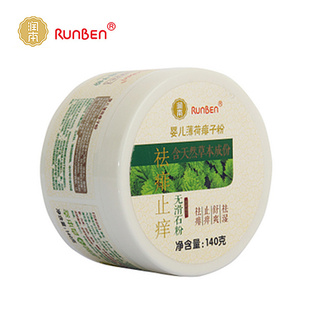 Ӥӷ140g/A0218ֹļر