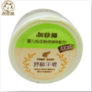 񱦱Ӥɻۣ䷽80gӷè8237