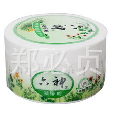 ˬۺװ150G;Ŷ