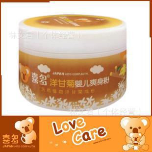 ϲʾӤˬ160Ӥˬ(ͷ)71451200g