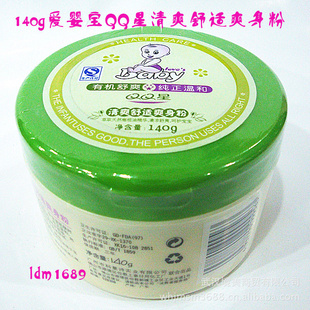 140gӤQQˬˬ