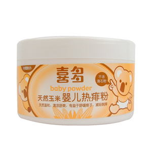 ϲӤ160gӤӷ۱ӷں