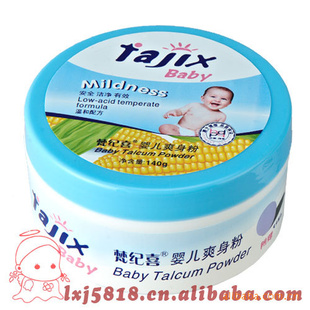 0169ϲӤˬۣͷһö140g