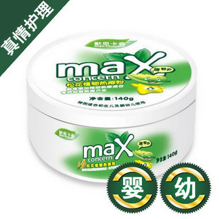 ؼ۴Ĭ˼ɭɻֲʪ140gƨƨ