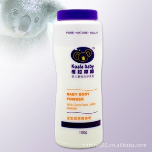 ļˬ100g(ƿKL-263