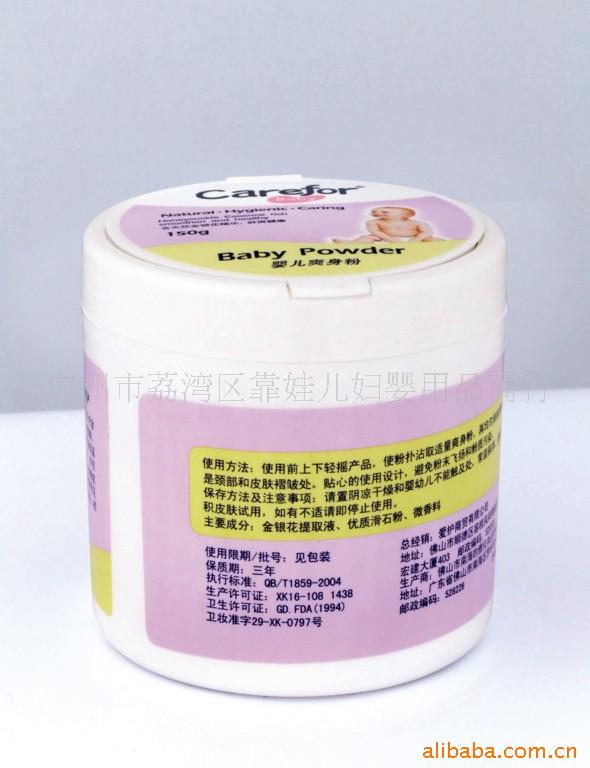 Ӥˬ150g(ͼ)