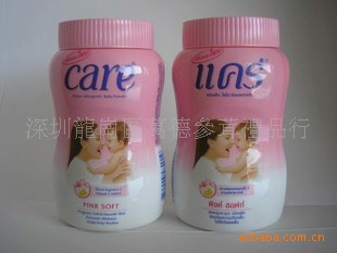 ̩ԭװCARE¶ˬӷ50