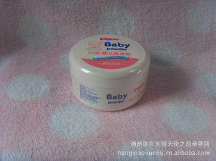 ӤˬBabypowderͷ