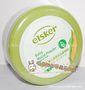 ȺǲݱϵӤˬ120g