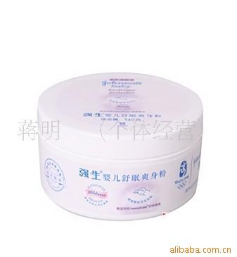 ǿӤӷ/ˬ140gֱ