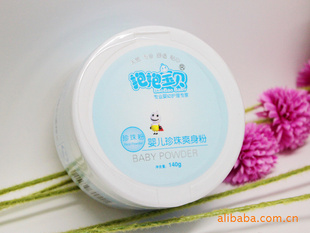 ϴϵBB048Ӥˬ140G