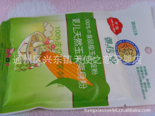 2011Ӥˬ70g