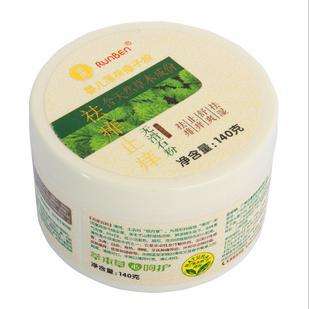 ƷӤӷ140g/A0218ȥֹˬʪ