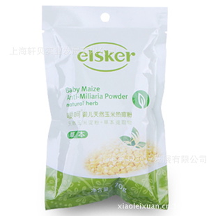 ȺӤ70g