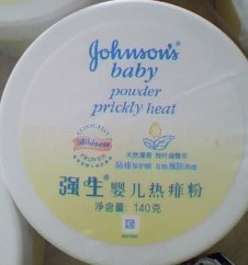 ǿӷ140g