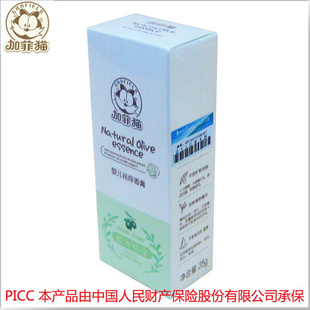 񱦱շӤ35gӷè8411