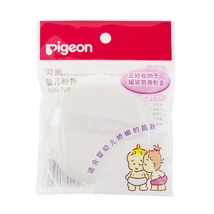 ӤƷPigeonKA10Ӥ