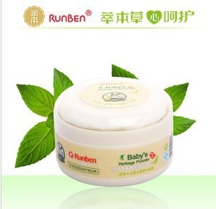 RB-A0161ݱˬӷ