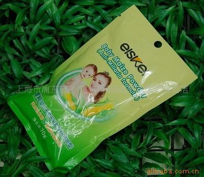 ȺӤˬ70G