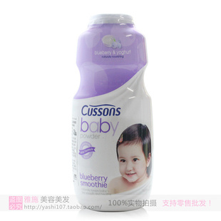 ӢԭװCussonsϼӶݮӤˬ200g