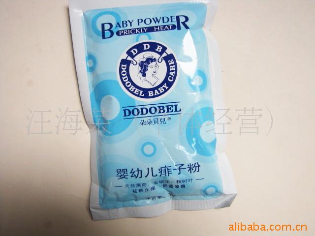 ӷ۶䱴Ӥ׶ӷۣ70g