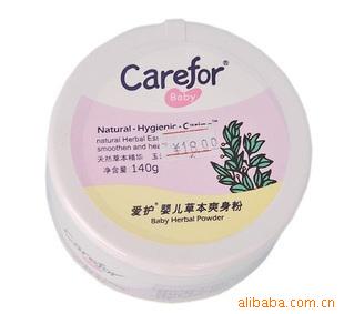 CFB270Ӥݱˬ140G