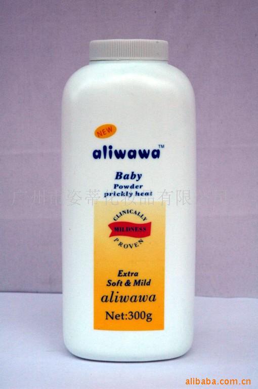 aliwawaӤˬ