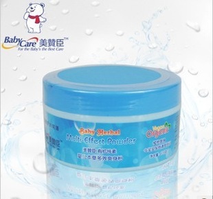 ޳ӤݶЧˬ120g(BBˬۣM025
