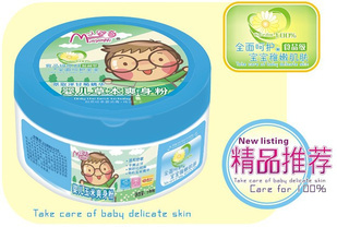 ֱ140gֲ䷽Ӥݱˬ۱ˬ
