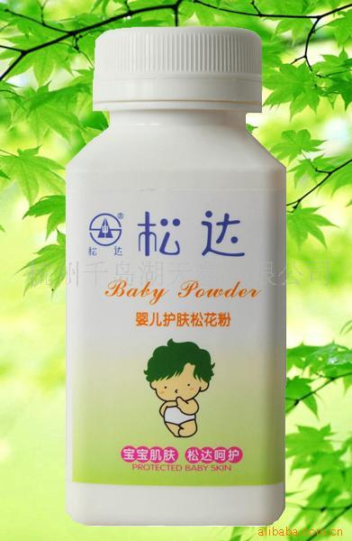 ڿ""ˬ۲ʯ