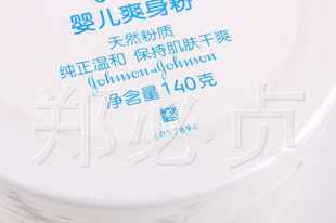 ǿӤˬۺװ140G۴ºͱּˬ