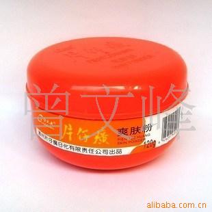 Ƭˬ120g,ˬ,