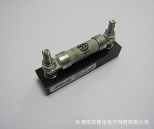 中央固定式熔断器座AMP-30