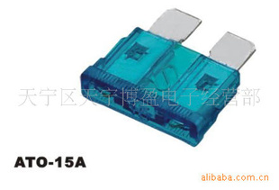 ƬATO-1