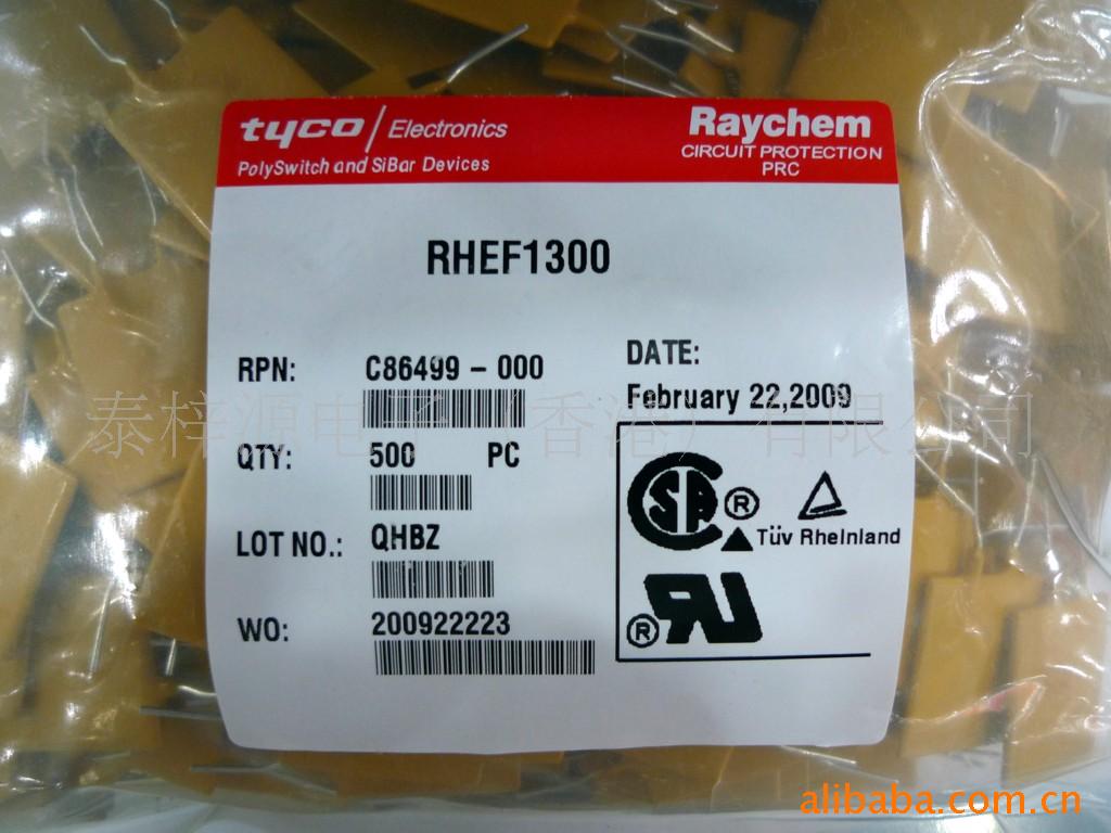 ֱRaychemԻָ۶RGEF1300