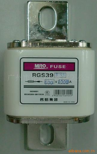 ۶RGS39