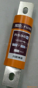 ۶RS96H