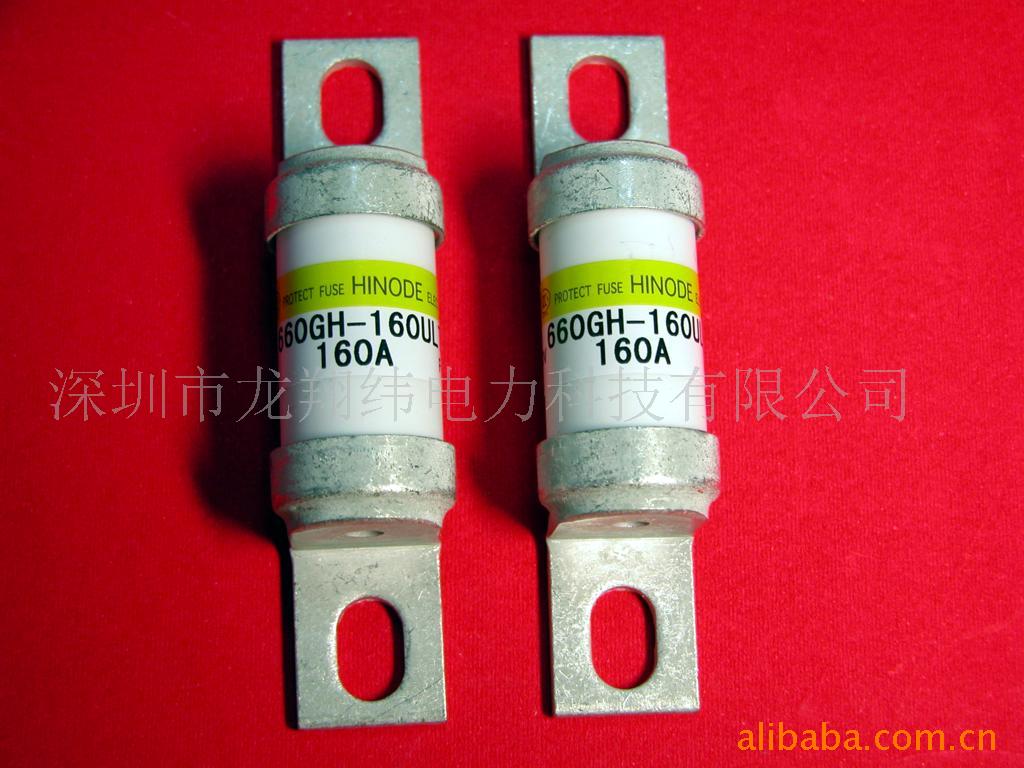 HINODE660GH-160۶