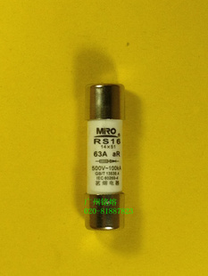 ۶RS16-63ARS1663AFWP14X51mm