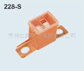 连接式熔断器座RH228-S