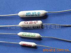 RH电阻型熔断器。RH陶瓷熔断器,热保护器
