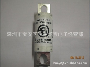 低价原装FWH-100A保险丝/管100A500V快速熔断器