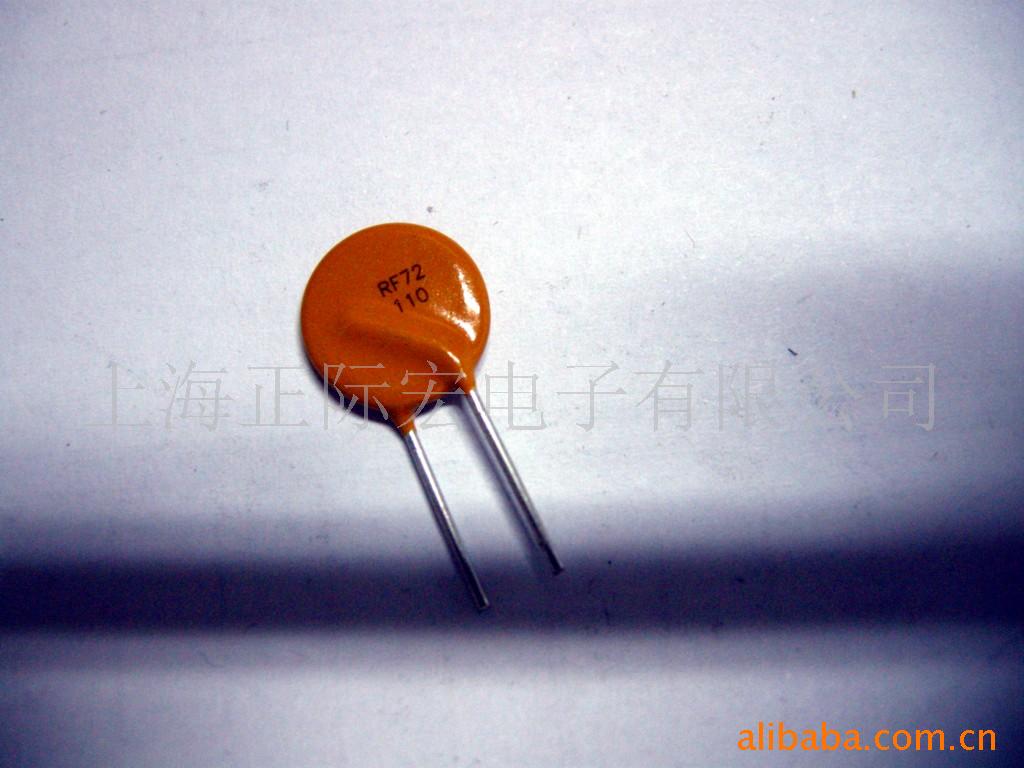 RF72-110