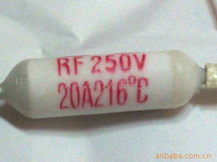 RH陶瓷形熔断器,电阻形热保护器