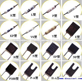 一级田村TAM径向导线型温度保险丝