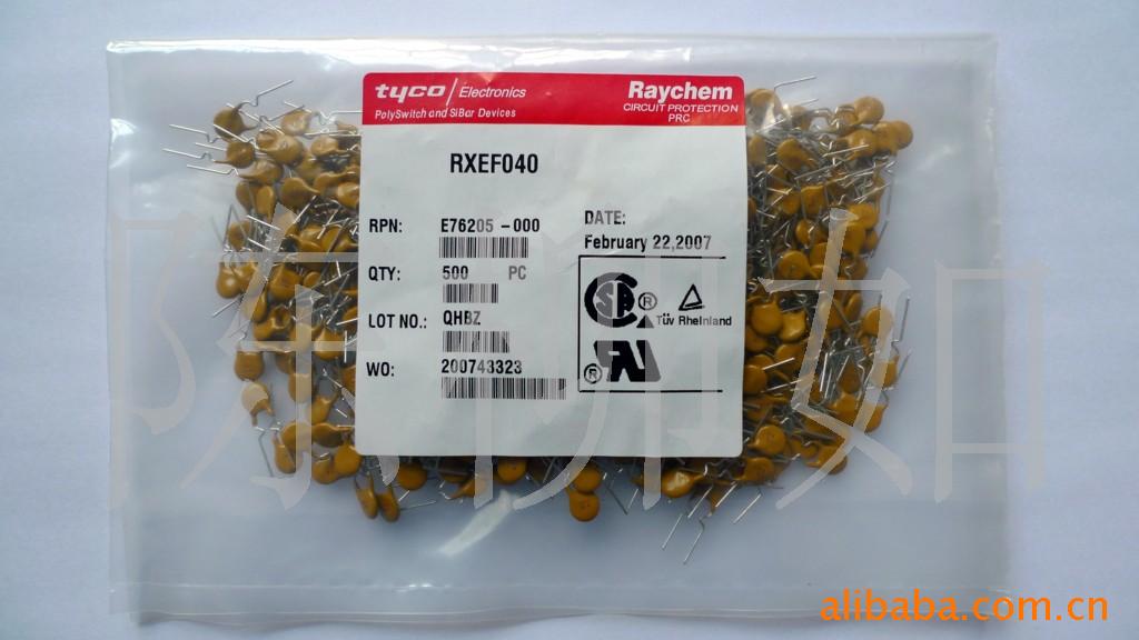 60V/72V400MAԻָ˿RXEF040