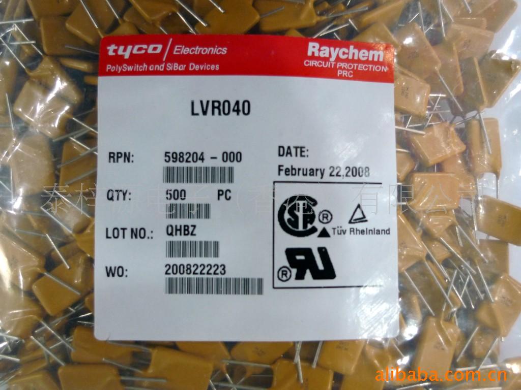 ֱԻָ۶240V-0.40A