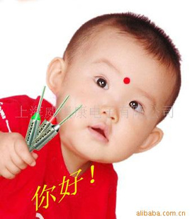 Ʒ񡢻¶۶